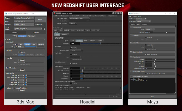 Redshift tiene ahora una nueva interfaz de usuario