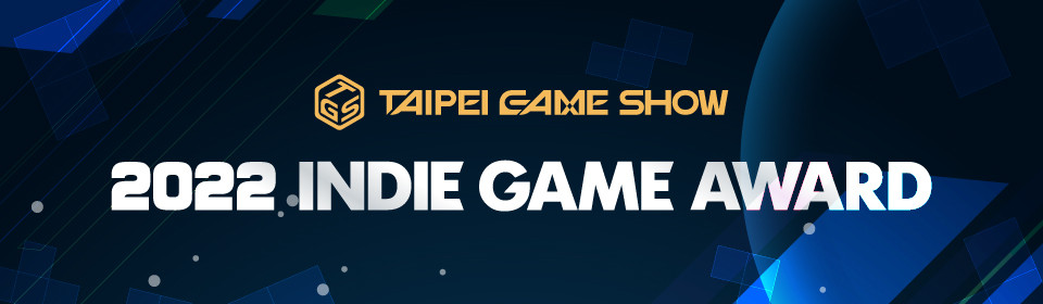 Indie Game Award de Taipei Game Show 2021