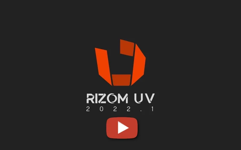 RizomUV 2022.1 Virtual Spaces